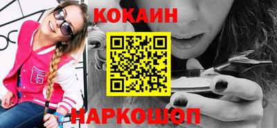 герыч Шелехов