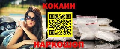 герыч Шелехов