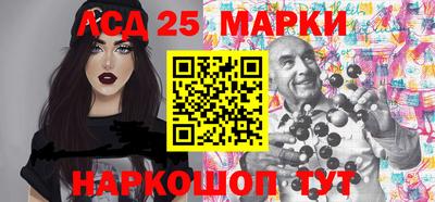 героин Шебекино