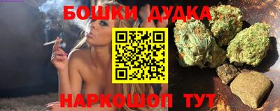 кокаин перу Шахты