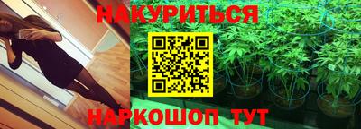кокаин перу Шахты