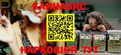 герыч Шелехов