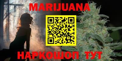 герыч Шелехов