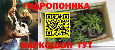 кокаин перу Шахты