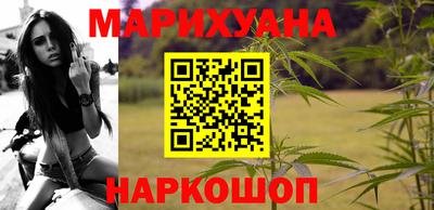 герыч Шелехов