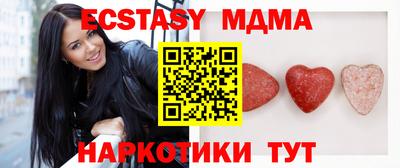 героин Шебекино