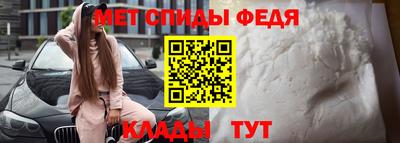 кокаин перу Шахты