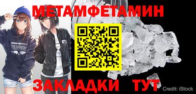кокаин перу Шахты