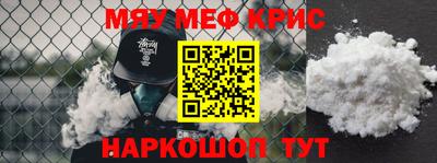 герыч Шелехов