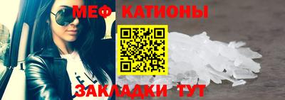 героин Шебекино